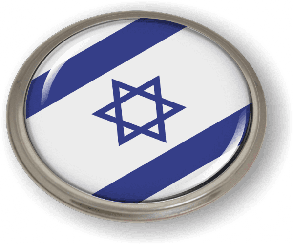 Israel - Flag - Country Emblem